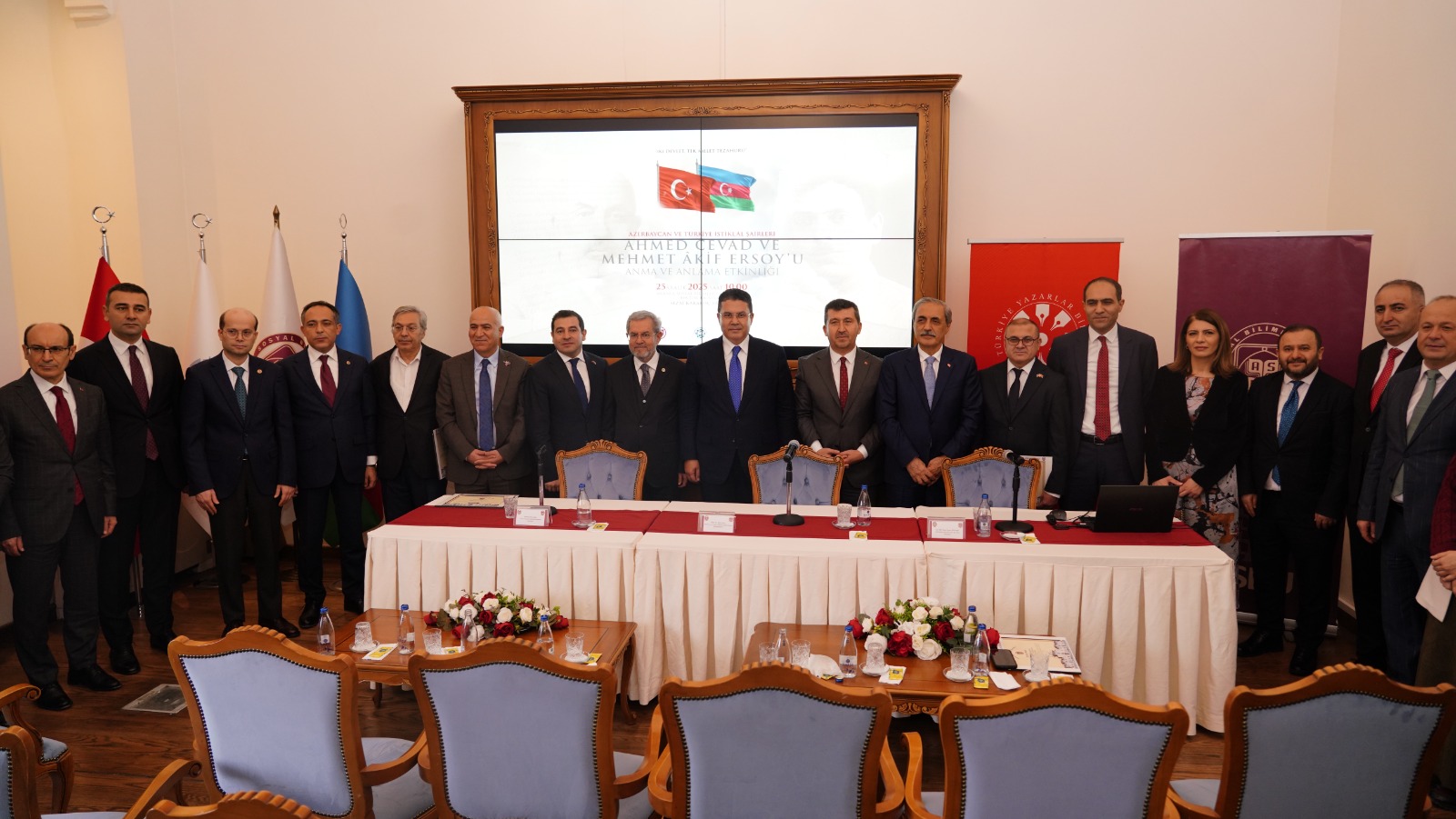 Ankara Sosyal Bilimler Üniversitesi (ASBÜ) ev sahipliğinde düzenlenen programda Azerbaycan