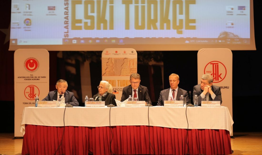 Ankara Üniversitesi Dil ve Tarih-Coğrafya Fakültesinin 90. kuruluş yıl dönümü