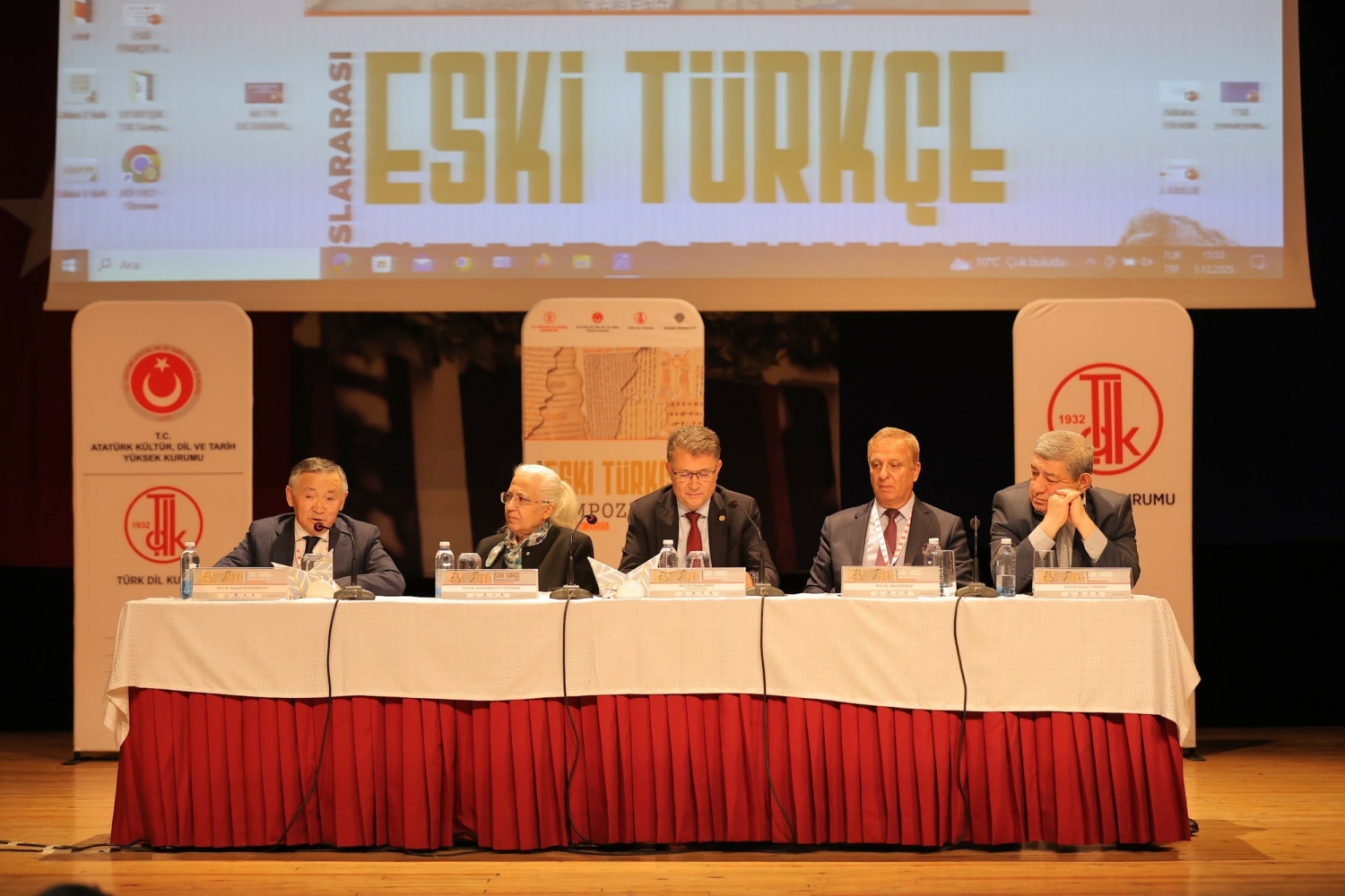 Ankara Üniversitesi Dil ve Tarih-Coğrafya Fakültesinin 90. kuruluş yıl dönümü