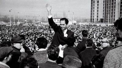 Sarıyer Belediyesi, Fakir Baykurt anısına öykü yarışması düzenliyor. 