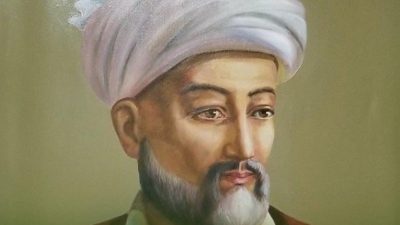 İstanbul Medeniyet Üniversitesi tarafından Ali Şîr Nevâî'nin Tavalludunun 585. Yılı