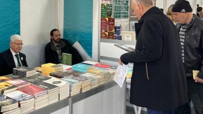 Türkiye Diyanet Vakfı'nın her sene düzenlediği Türkiye Kitap ve Kültür