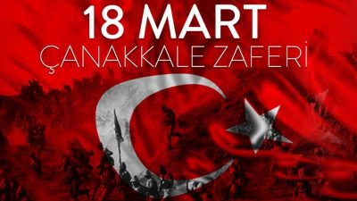 Bugün, Çanakkale zaferimizin 111. yıl dönümü. 18 Mart Çanakkale Zaferi