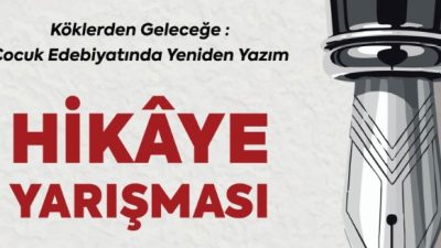 Yeni Türkiye Eğitim Vakfı, "Köklerden Geleceğe: Çocuk Edebiyatında Yeniden Yazım
