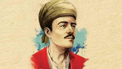 Uluslararası Yunus Emre Edebiyat Şenliği 2026 edebiyat ödülleri, başvuruları devam