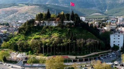 UNESCO Yaratıcı Şehirler Ağı'na "Edebiyat Şehri" olarak 2025'te kabul edilen