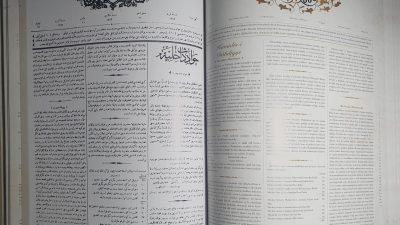 Murat Ertaş yazdı: 591 sayfadan oluşan eser Envâr-ı Şarkıyye’nin 1867-1928