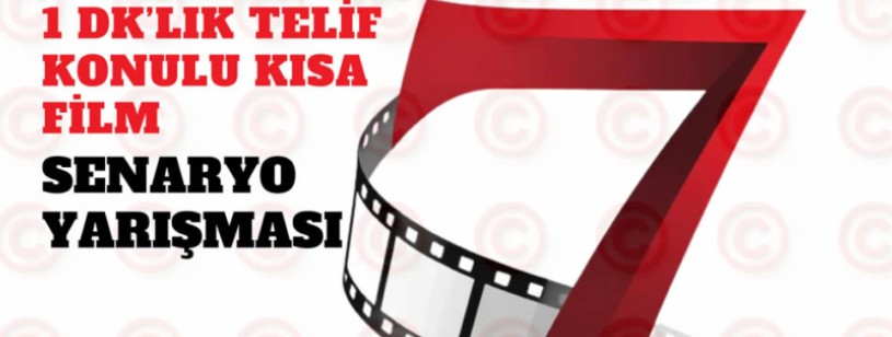 Sinema ve Televizyon Eseri Sahipleri Meslek Birliği (SETEM), T.C. Kültür