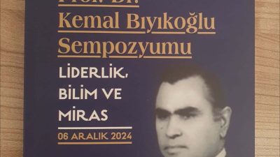 Atatürk Üniversitesi Yayın Koordinatörlüğü birbirinden kıymetli kitaplar çıkarmaya devam ediyor.